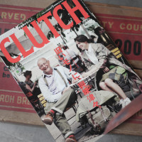 Clutch Magazine 9月号-1