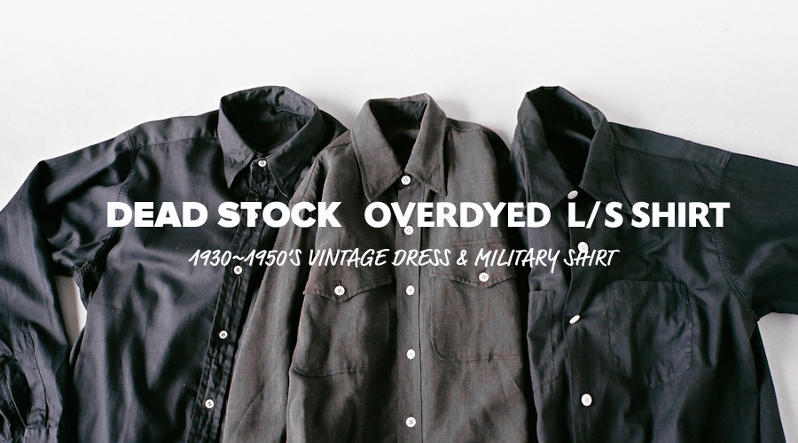 商品の紹介：1930~1960′S  後染め ブラックシャツ (ワーク、ドレス、スポーツシャツ等)