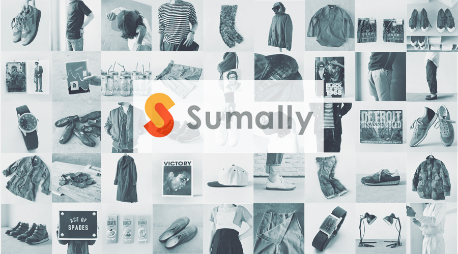 sumally-blog2