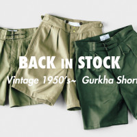 Grukha Shorts mix-2
